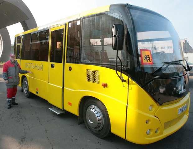 Автобус МАЗ-241030 «Школьный»