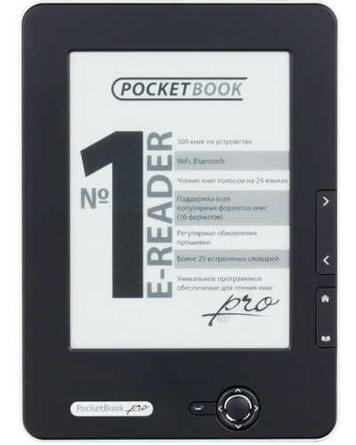 Электронная книга Pocketbook 602 Pro